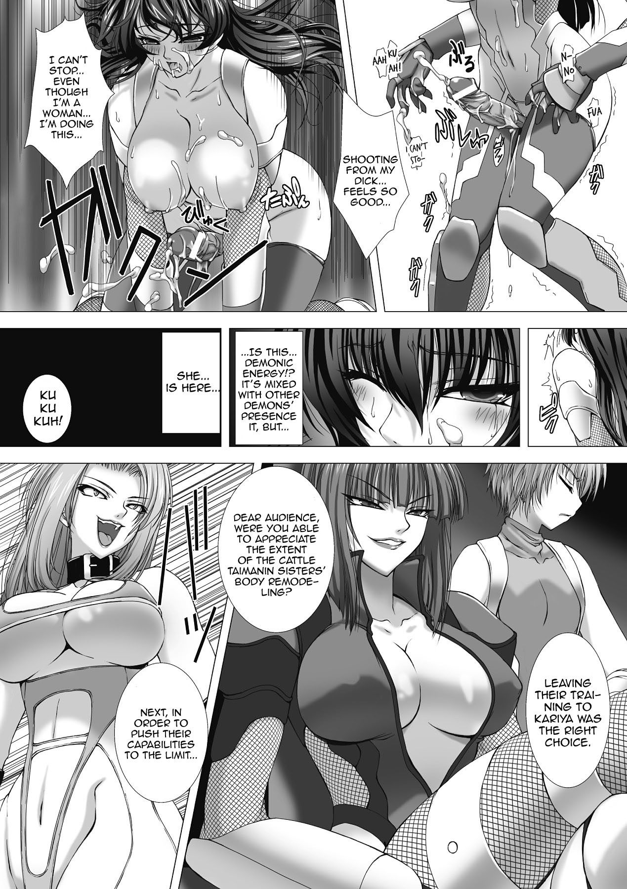 Hentai Manga Comic-Anti-demon Ninja Asagi Embarrassing Dark Game-Read-134